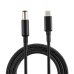 Кабель для зарядки ноутбука Fusion USB-C для HP 7.4 x 5.0 мм | 18,5 В-20 В | 100 Вт | 1,8m