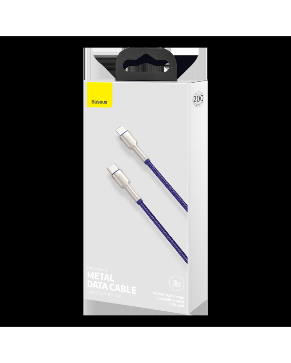 Кабель Baseus Cafule Series USB-C для Lightning, 20 Вт, 2 м (фиолетовый)