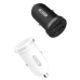 Дополнительное изображение книги «XO car charger CC18 2x USB 2,1A black»