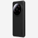 Обложка книги «Nillkin Super Frosted PRO Magnetic Back Cover for Xiaomi 14 Ultra Black»