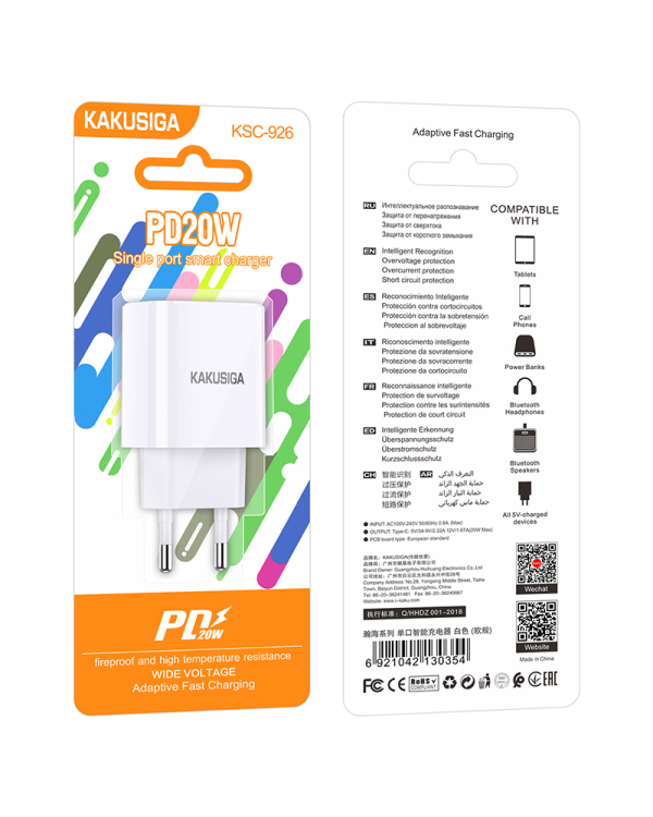 Зарядное устройство KAKUSIGA KSC-926 PD | 20 Вт | USB-C белый