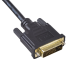 Кабель HDMI | DVI Akyga AK-AV-13 24+1 pin 3.0m