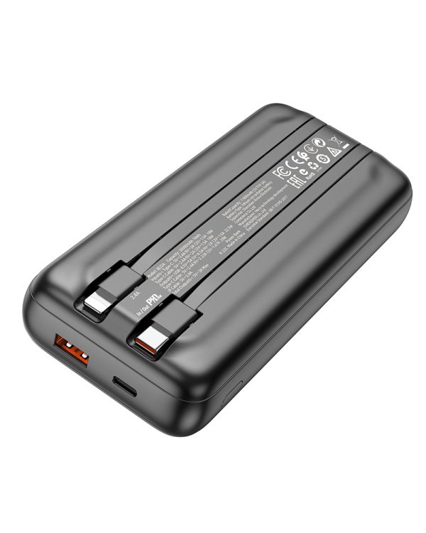 Дополнительное изображение книги «Borofone Power Bank 20000mAh BJ22A - USB - PD QC 3.0 22,5W with Type C and Lightning cables black»