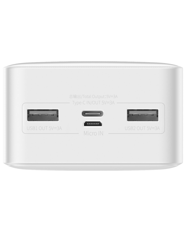 Powerbank Baseus Bipow 30000mAh, 15W (white)