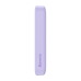 Powerbank Baseus Magnetic Mini 10000mAh 20W MagSafe (фиолетовый)