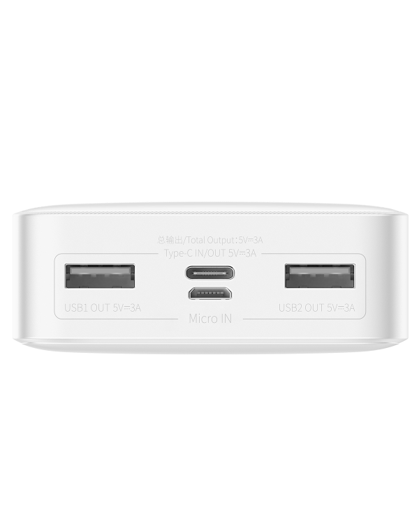 Powerbank Baseus Bipow 20000mAh, 15W (white)