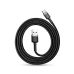 Дополнительное изображение книги «Baseus Cafule провод USB-C 2A 2m черный - серый»