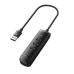 UGREEN CM416 4in1 USB to 4x USB adapter 0.25m (black)