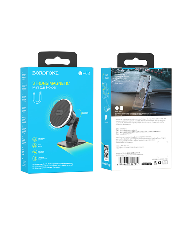 Дополнительное изображение книги «Borofone Car holder BH63 Graceful magnetic, stick-on base black»