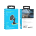 Дополнительное изображение книги «Borofone Car holder BH63 Graceful magnetic, stick-on base black»