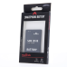 Maxlife battery for Samsung Galaxy S2 i9100 1700mAh