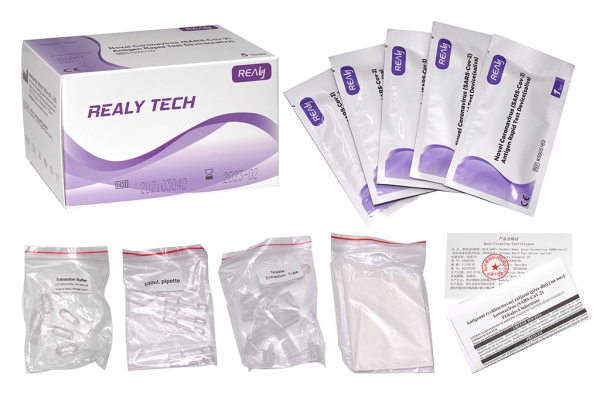 Экспресс-тест Realy Tech Coronavirus (SARS-Cov-2) на антиген (5 шт.)