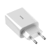 Baseus Speed Mini CCFS-W02 Сетевое зарядное устройство USB / 18W / 3A / Quick Charge 3.0 / Белое