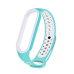 Fusion dots ремешок для часов Xiaomi Mi Band 3 / Mi Band 4 ментоловый - белый