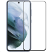 Обложка книги «Nillkin Tempered Glass 2.5D CP+ PRO Black for Samsung Galaxy S21 FE 5G»