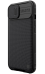 Обложка книги «Nillkin Textured PRO Magnetic Hard Case for Apple iPhone 13 Black»