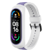 Fusion Dual Color ремешок для часов Xiaomi Mi Band 3 / 4 / 5 / 6 белый - фиолетовый