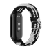 Обложка книги «Beline pasek Mi Band 8 Textile czarno|biały black|white»