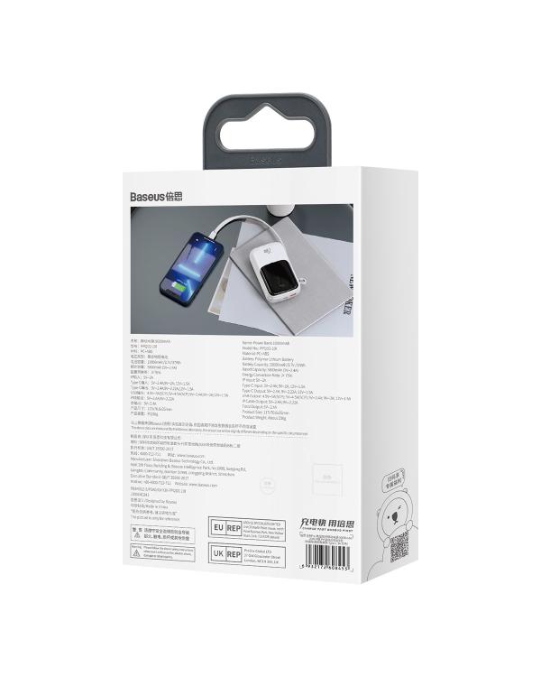 Powerbank Baseus Qpow PRO with cable, USB-C, 2xUSB, 10000mAh, 20W (White)