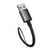 Кабель USB do USB-C Baseus Superior100W 1м (черный)