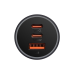 Baseus Golden Contactor Pro car charger, 2x USB-C, 1x USB, 65W (gray)