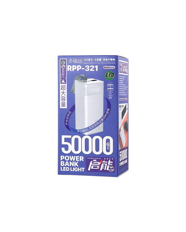 REMAX Power Bank 50000mAh RPP-321 Chinen - 2xUSB + Type C - PD 20W QC 22,5W blue