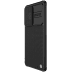 Дополнительное изображение книги «Nillkin Textured PRO Hard Case for Xiaomi 12 Black»