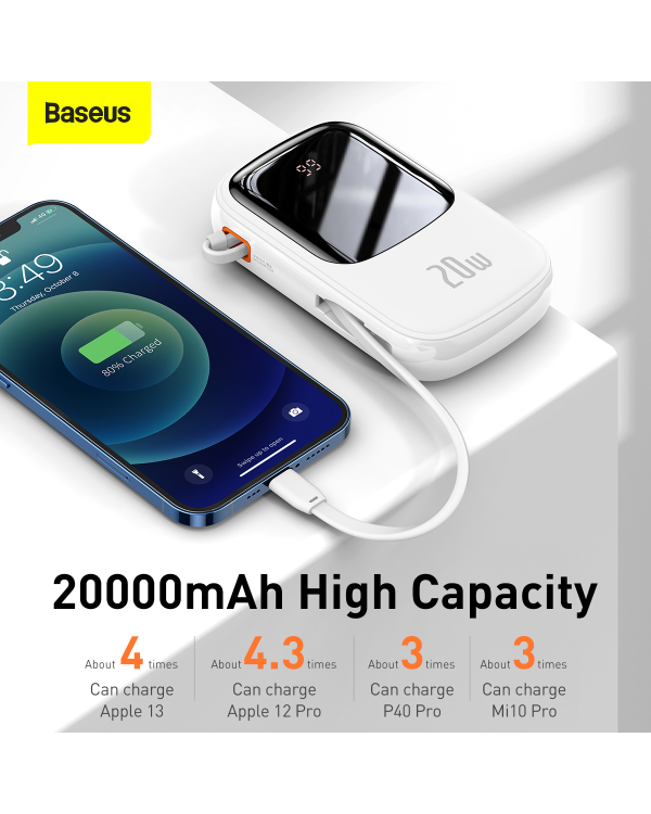 Powerbank Baseus Qpow PRO with cable, 20000mAh, 20W (White)