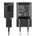 EP-TA200EBE Samsung USB-A 15W дорожное зарядное устройство черный (OEM)
