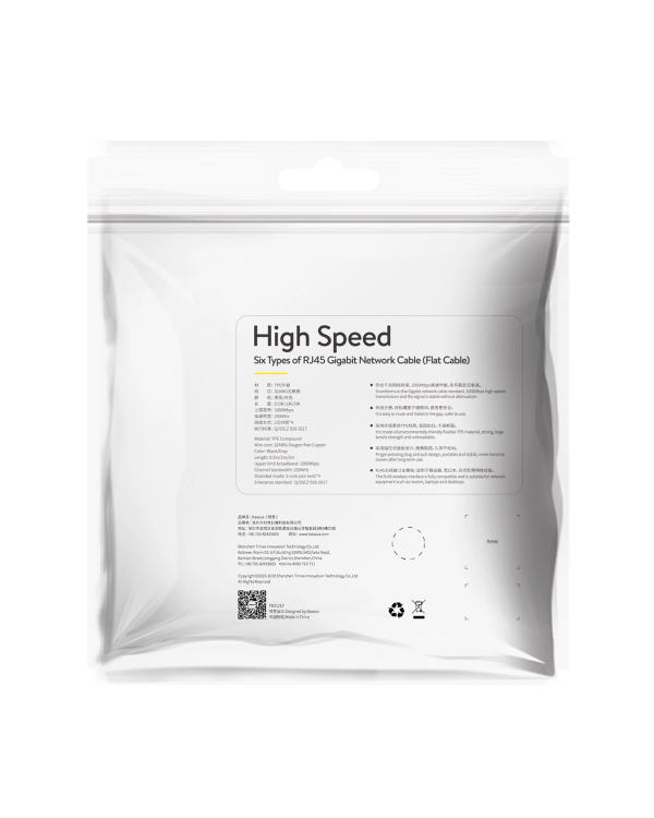 Дополнительное изображение книги «Baseus Cat 6 UTP Ethernet RJ45 Кабель плоский 1 м черный»