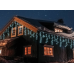 Goodbuy Световая гирлянда 500 LED| холодный белый свет