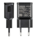 EP-TA200EBE + EP-DR140ABE Samsung 15W Travel Charger + USB-C Data Cable черный (OEM)