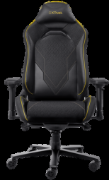 Datorkrēsls Trust GXT 721 Ruya Pro Premium Black