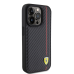 Дополнительное изображение книги «Ferrari PU Leather Carbon Vertical Red Line Case for iPhone 15 Pro Black»