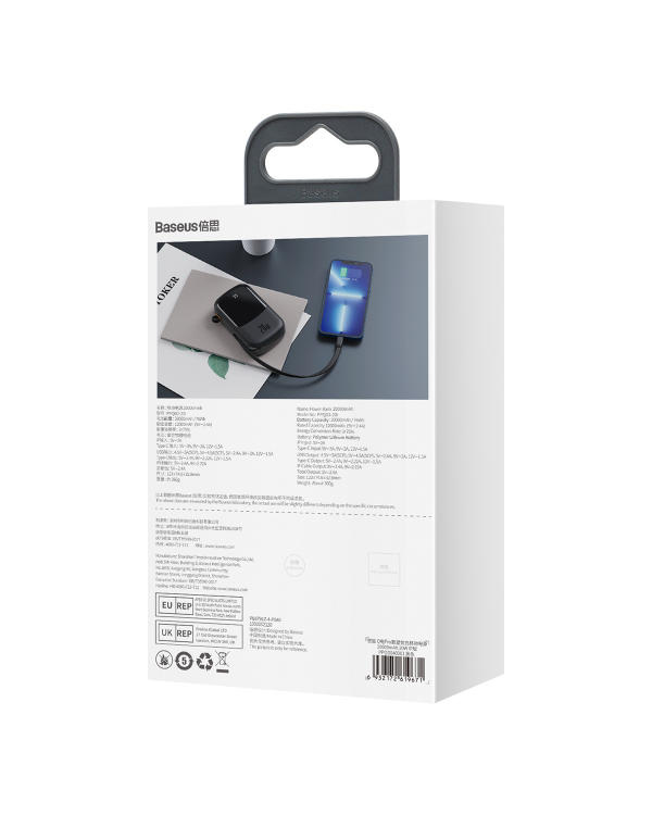 Powerbank Baseus Qpow PRO with cable, 20000mAh, 20W (Black)