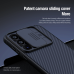 Дополнительное изображение книги «Nillkin CamShield PRO Hard Case for Samsung Galaxy A55 5G Black»