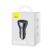 Baseus Golden Contactor Pro car charger, 2x USB-C, 1x USB, 65W (gray)