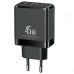 Обложка книги «USAMS 1xUSB-C+1xUSB 45W (только зарядное устройство) GaN PD3.0 +QC3.0 Fast Charger| Black (US-CC178)»