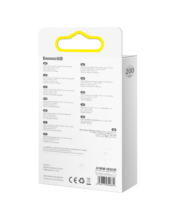 Кабель Baseus Crystal Shine Series Кабель USB для быстрой зарядки и передачи данных USB Type C - USB Type C 100W 2m черный (CAJY000701)