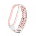 Fusion dots ремешок для часов Xiaomi Mi Band 5 / Mi Band 6 розовый белый