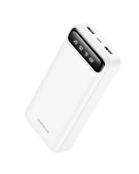 Borofone Power Bank 20000mAh BJ14A Freeway - 2xUSB - white
