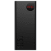 Powerbank Baseus Adaman Metal, 20000mAh, 22.5W (black)