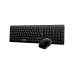 Havit KB260GCM Wireless computer set 2in1 keyboard + mouse 