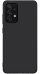 Обложка книги «Nillkin Synthetic Fiber Protective Hard Case for Samsung GalaxyA52/A52 5G/A52s 5G Black»