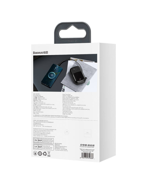 Powerbank Baseus Qpow PRO with cable, 20000mAh, 22.5W (Black)