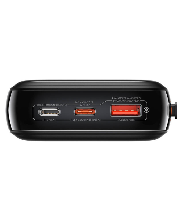 Powerbank Baseus Qpow PRO with cable, 20000mAh, 22.5W (Black)