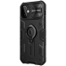 Обложка книги «Nillkin CamShield Armor Hard Case for iPhone 12 mini 5.4 Black»