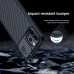 Дополнительное изображение книги «Nillkin CamShield Pro Magnetic Hard Case for iPhone 12 Pro Max 6.7 Black»
