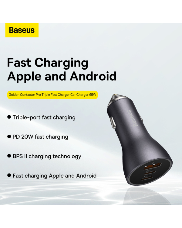 Baseus Golden Contactor Pro car charger, 2x USB-C, 1x USB, 65W (gray)