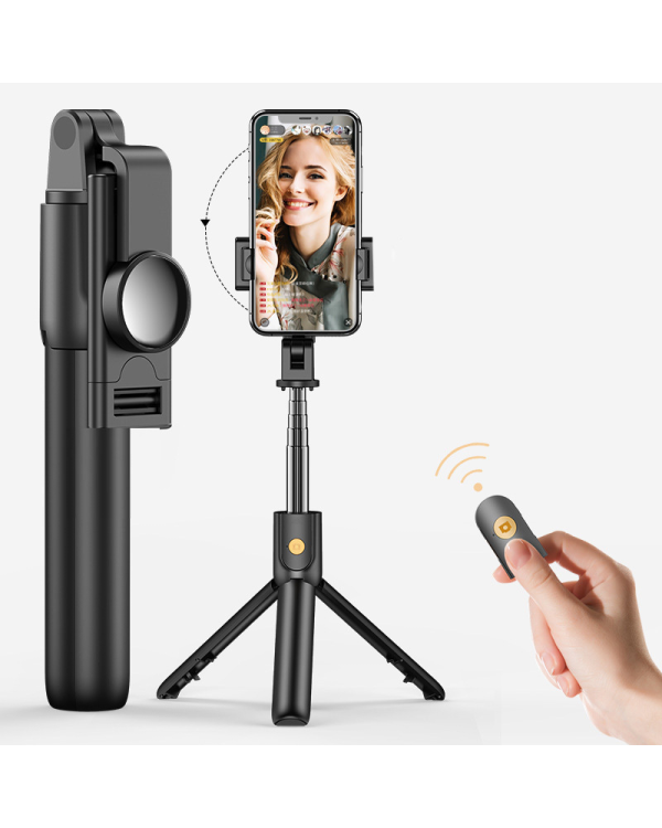 Дополнительное изображение книги «Selfie Stick - with detachable bluetooth remote control and tripod - K10 BLACK»